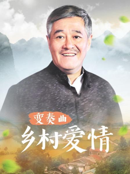 近亲相奸强姦岳母